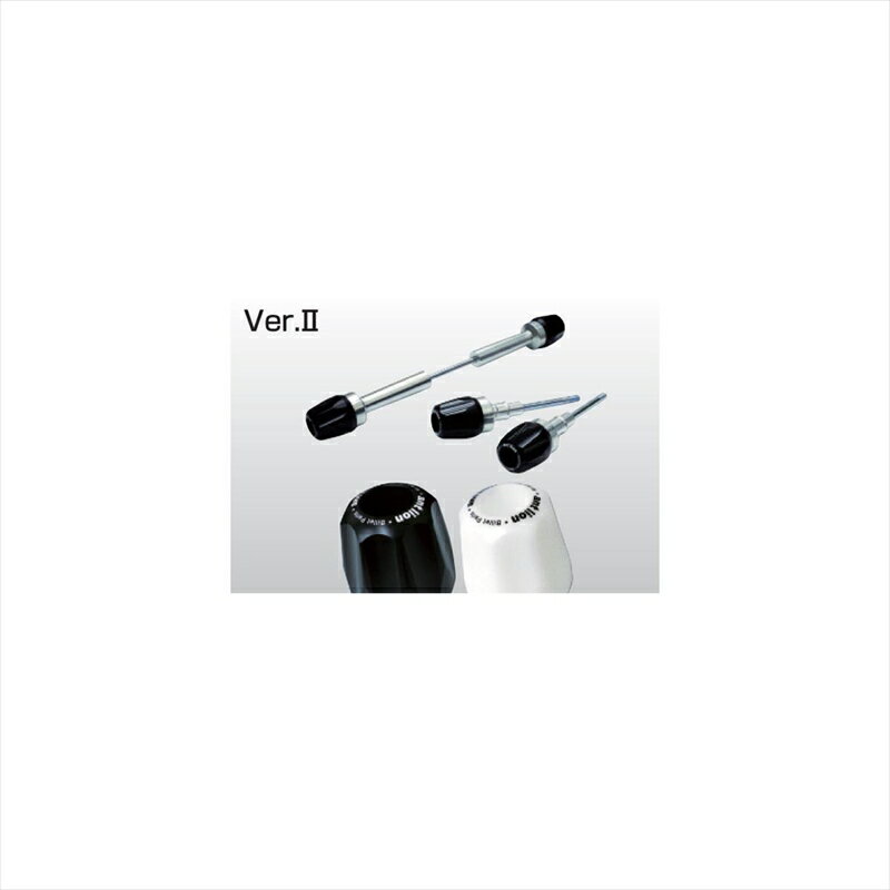 バイクパーツ 外装アントライオン マウントスライダーVer.2 ワンピース S5108-WH 4547567942023ホワイト 250SB/D-TRACKER