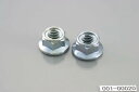 【5日前後で発送】 バイク用品 メンテナンスKITACO キタコ フランジツキロックナット ユニクロ M8X1.25 2PC0900-001-00020 499...