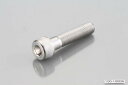 【5日前後で発送】 バイク用品 メンテナンスKITACO キタコ キャップボルト(SUS) M10X45 1PC0900-100-10006 499085205...