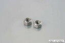 【5日前後で発送】 バイク用品 メンテナンスKITACO キタコ ロックナット ステン 2PC 6mm0900-001-01001 4990852053797取...
