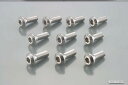 【5日前後で発送】バイク用品 メンテナンスキタコ KITACO ローターボルト ヤマハ1 M8X25 10pcs0900-500-07204 499085205...