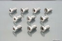 【5日前後で発送】 バイク用品 メンテナンスKITACO キタコ ローターボルト ヤマハ2 M10X20 10PC0900-500-07205 49908520...