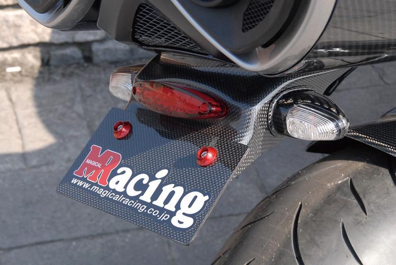 バイク用品 外装MAGICAL RACING マジカルレーシング フェンダーレスキット 綾織 カーボン B-KING001-BK1307-910A 4547567636854取寄品 セール