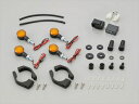 【5日前後で発送】バイク用品 電装系デイトナ DAYTONA LEDウインカーキット ノーマルテール GB35015157 4909449581728