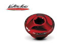 バイク用品 外装VALTER MOTO COMPONENTS バルターモト.C オイルフィラーキャップ RED HONDA KAWASAKI YAMAHA DUCATIVMC-TOCX01H 4548664568574取寄品 セール