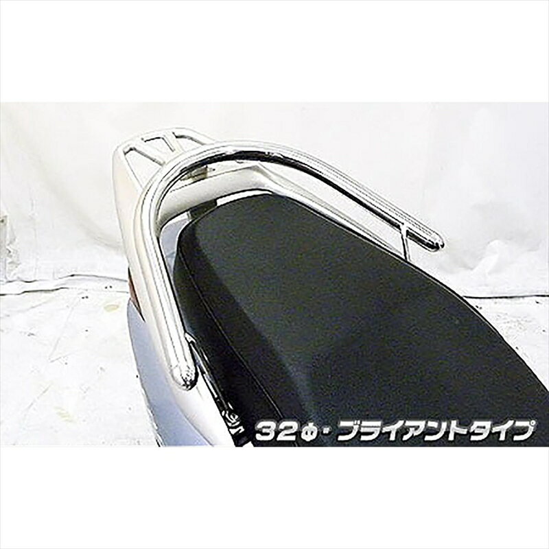 バイクパーツ 外装ウイルズウィン タンデムバー ブライアント/32φ 1043-01-01 4548664504169リード110