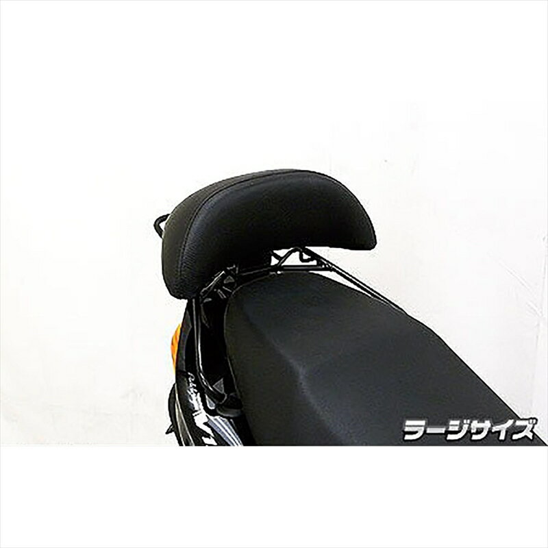 バイクパーツ 外装ウイルズウィン バックレストキット ラージ 379-01-03 4548664599417アドレスV125S