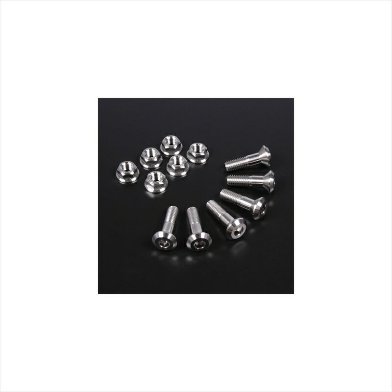 Хѡ ƥʥ󥹥  ץåȥܥȡʥåD6965 4547836009051󥿡 6pcs