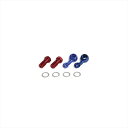 バイクパーツ 冷却系スペシャルパーツタケガワ MAGNESIUM CLUTCH フィッティング00-07-0150 4514162258392スリムラインホース...