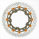 ワークスex L H2 φ330 ピン:オレンジWT024FL-OR 4589719059302取寄品