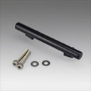 バイク用品 電子機器類キジマ キジマ マウントバーステー ブラック GSX250R204-077 4934154133733