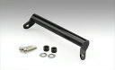 電子機器類 マウントバーステー ブラック GSX-R125 18ー204-0683 4934154133900取寄品