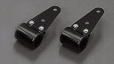 【5日前後で発送】 電装系 ヘッドライトステー アルミ/ブラック 34-43mm205-0211B 4934154136796取寄品
