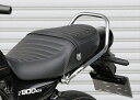 【5日前後で発送】 外装 タンデムグリップ メッキ Z900RS 18/CAFE210-5441 4934154156701取寄品