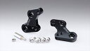 【5日前後で発送】バイク用品 ステップキジマ キジマ ステップアップブラケット GSX-S125 R125213-4384 4934154156725