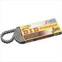 駆動系 525ZVM-X スチール 112L ZVMXシリーズ525ZVM-X スチール 4525516339216取寄品