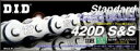 駆動系 420D S&S シルバー 130L STDシリーズ420D S&S 4525516345309取寄品