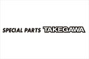 【5日前後で発送】 バイク用品 スペシャルパーツタケガワ SP武川 ニードルクリップ VM26 CARBURETOR 補修部品00-00-2482 451416...
