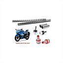 バイクパーツワイエスエスレーシング YSS RACING フォークアップグレードキット GSXR150 17-123-30001 4589641358245