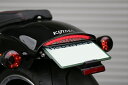 電装系 ライセンスブラケットキット FXBR 18yHD-01395 4934154814601取寄品
