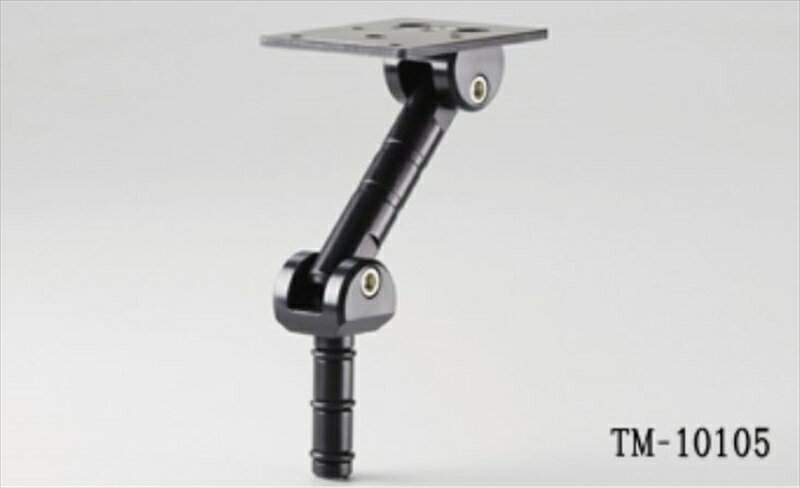 電子機器類 ステムマウントKIT 2G ユニバーサル 3.5シャフト BKTM-10105 4934154996277取寄品