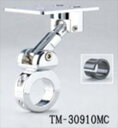 電子機器類 7/8-1 バークランプ 2.5シャフト クロームTM-30910MC 4934154997700取寄品