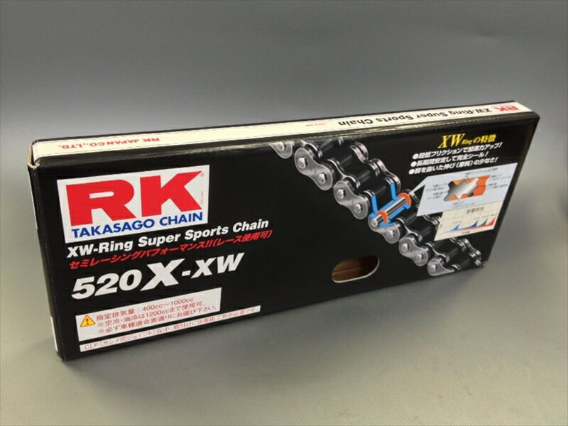 駆動系 520X・XW 100LRK520X-XW 4935531341741取寄品