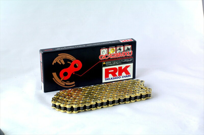 【5日前後で発送】 バイクパーツ 駆動系アールケーチェーン チェーン GC428MXU GC428MXU 4935531343257130L