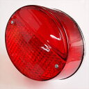 【5日前後で発送】 電装系 テールランプ カワサキZ2 アカ 12V50852 4961511508521取寄品