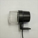電装系 ウインカーランプ 180・マル 2ケイリ クロ/シロ60034 4961511600348取寄品