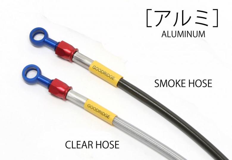 バイク用品 ビルドアライン BUILDALINE アルミ (リア) Z250(ABS) 15-1720575191 4538792870908取寄品