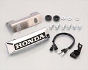 【5日前後で発送】バイク用品 アクセサリーキタコ KITACO フロントエンブレムKIT モンキー125 (ABS不可)799-1300000 49908521...