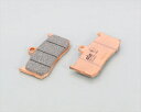 SBSブレーキパッド 864RST 675DAYTONA TRIUMPH 777-0864098 4990852118311取寄品