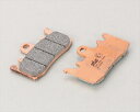 【在庫有り】 SBSブレーキパッド 900RST777-0900098 4990852118335取寄品