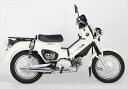 【5日前後で発送】 マフラー キャブトンマフラー メッキ S.カブ50 AA09 /Cカブ50 AA06 543-1160860 4990852120017取寄...