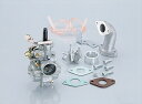 【5日前後で発送】 ライトキャブキット PC20 スーパーカブ50110-1087506 4990852122417取寄品