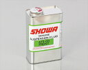 【5日前後で発送】 バイク用品 メンテナンスキタコ KITACO SHOWAフォークオイル A15-00(F 1L)520-0900300 4990852120...