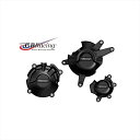 バイクパーツ ジービーレーシング エンジンカバーセット 3点 EC-CBR650F-2014-SET 5053033012101CBR650F 14-19/CB...
