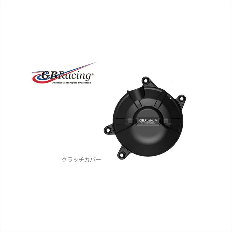 バイクパーツ ジービーレーシング クラッチカバー EC-CBR500R-2019-2 5053033014662CBR400R 19-