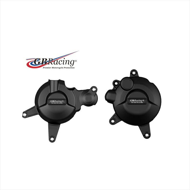 バイクパーツ ジービーレーシング エンジンカバー 2次カバー -GBREC-GSXR125-L8-SET 5053033014778GSX-R125 18-