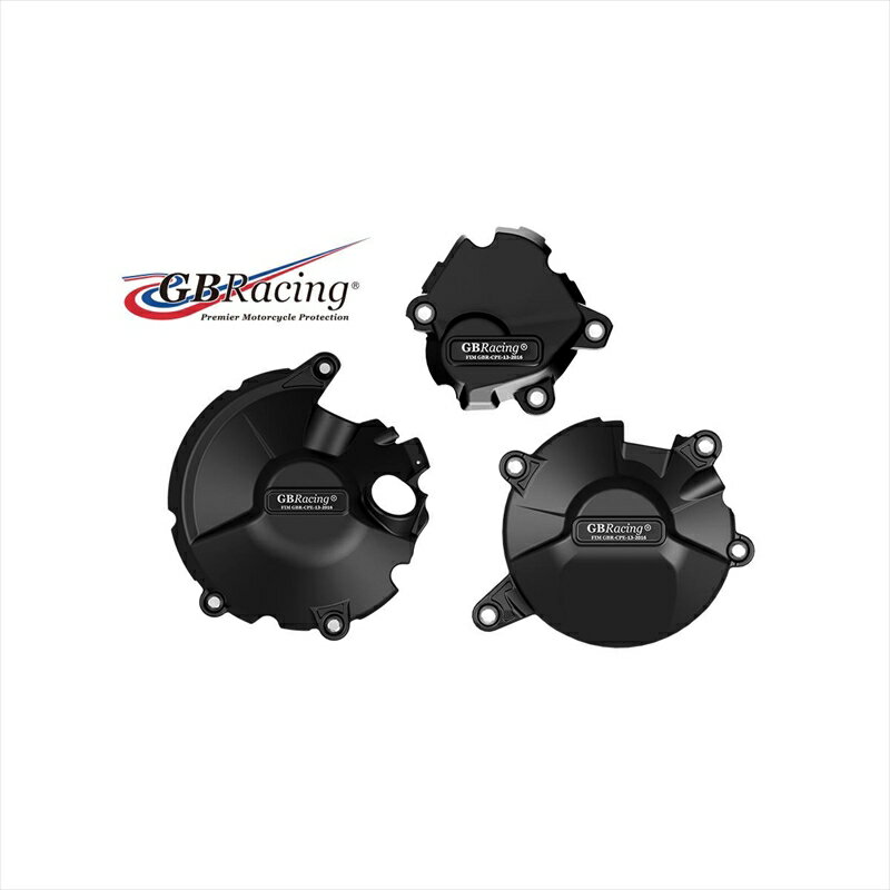 バイクパーツGBRACING(ジービーレーシング) エンジンカバーセット 3点 EC-CBR1000RR-2020SET5053033014877CBR1000RR/RR-R 20-25