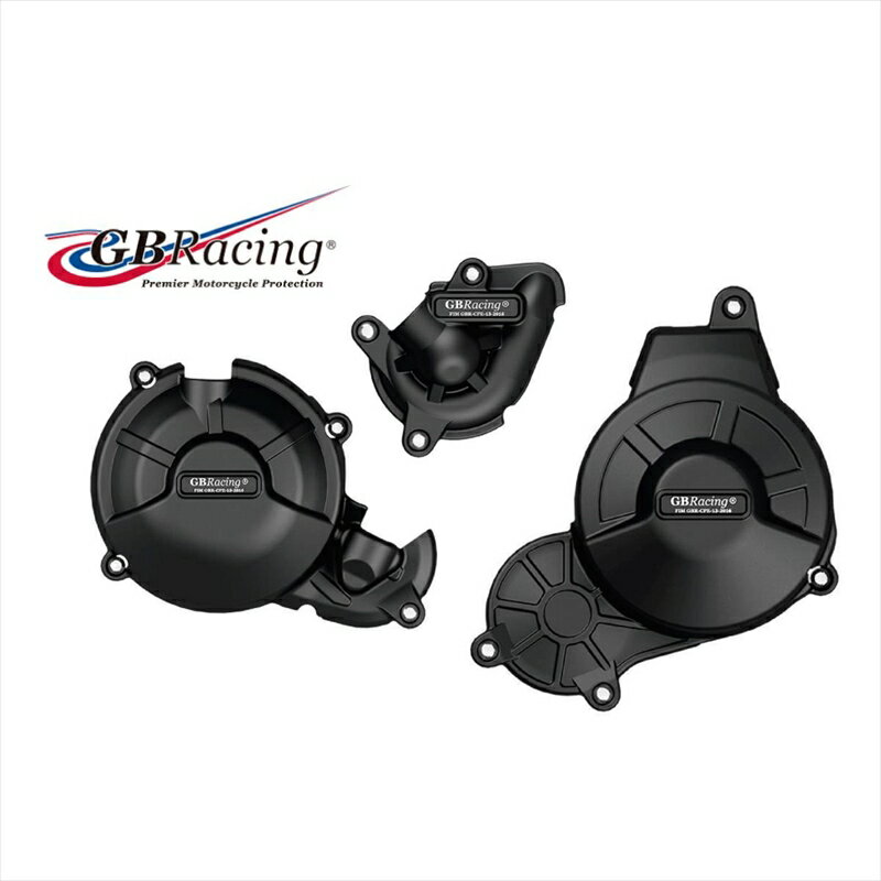バイクパーツGBRACING(ジービーレーシング) エンジンカバー3点セット EC-RS660-2021-SET5053033015409RS660/TUONO660 21-25
