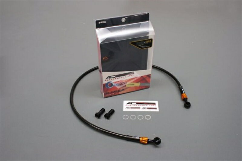 バイク用品 ブレーキホース クラッチホースAC PERFORMANCE LINE ACパフォーマンスライン アルミ BLK GLD (クラッチ) ZX-14R(ABS) 16-20 (HIGH GRADE可)32271882 4538792904726取寄品 セー
