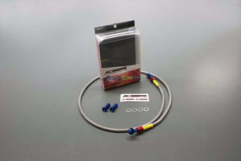 バイク用品 ブレーキホース クラッチホースAC PERFORMANCE LINE ACパフォーマンスライン アルミ BLU RED (クラッチ) スモーク HAYABUSA(ABS) 2232051662S 4538792910239取寄品 セール