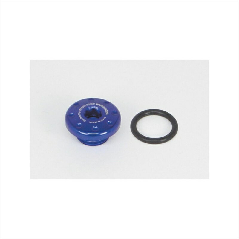バイクパーツ スペシャルパーツタケガワ タイミングホールキャップ ブルー 05-02-0054 4514162577561フォルツァ(MF13-1000001-)