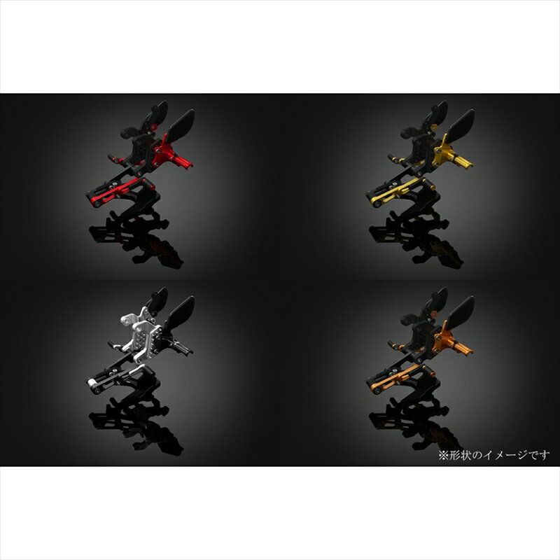 バイクパーツ ステップバイカーズ バックステップ シルバーH0865-SLV 4550255649739CBR400R 19-22 NX400 24 400X 19-24