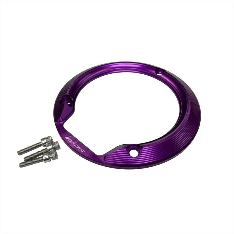 バイクパーツBIKERS(バイカーズ) フューエルキャップリング パープル Y0432-PUR4550255649937YZF-R25/MT-25 15-24 YZF-R15/R125 23-24 XSR125 24