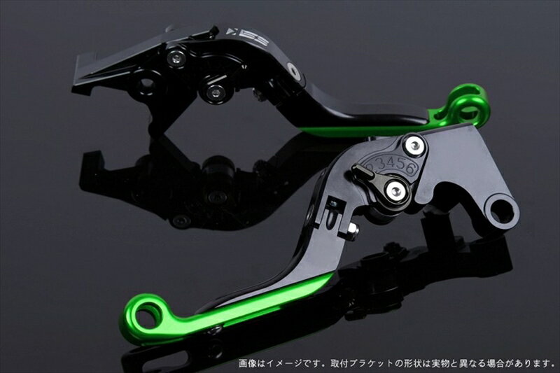 【5日前後で発送】 ハンドルエスエスケイ スピードラ アジャストレバー 可倒延長式 ブラック/ブラック/グリーン GSX1300R隼 99-07 GSX1400 01-07SU0405835-BKGN 4589995560219取寄品