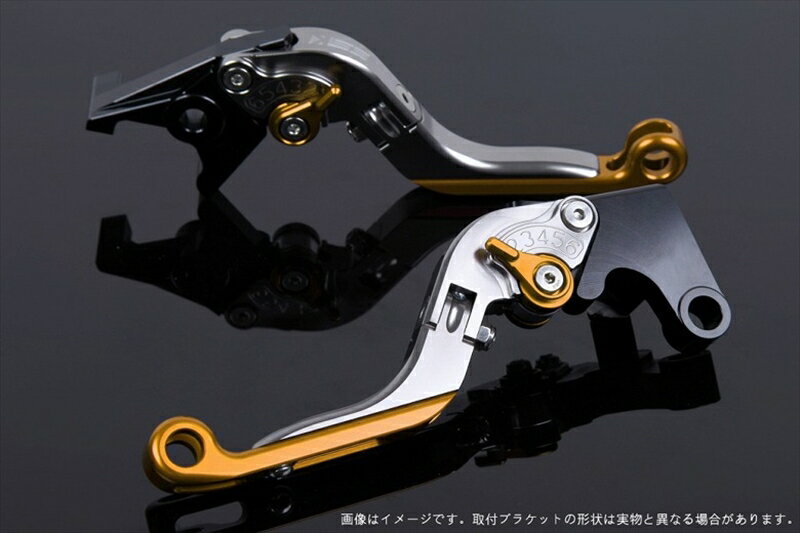 【5日前後で発送】 ハンドルエスエスケイ スピードラ アジャストレバー 可倒延長式 チタン/ゴールド/ゴールド GSX1300R隼 99-07 GSX1400 01-07SU0405839-GDGD 4589995561292取寄品