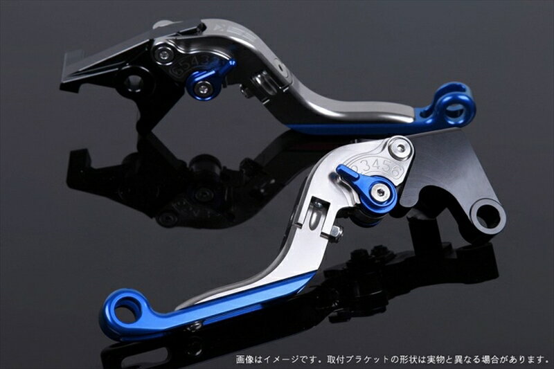 【5日前後で発送】 ハンドルエスエスケイ スピードラ アジャストレバー 可倒延長式 チタン/ブルー/ブルー GSX1300R隼 99-07 GSX1400 01-07SU0405839-BEBE 4589995561377取寄品